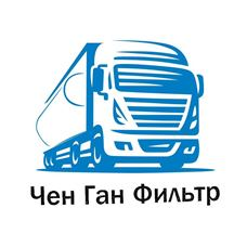 Топливный фильтр с отстойником 1000401 HA110045 LH-1212